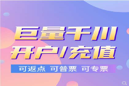 SEM竞价代运营实战技巧与案例